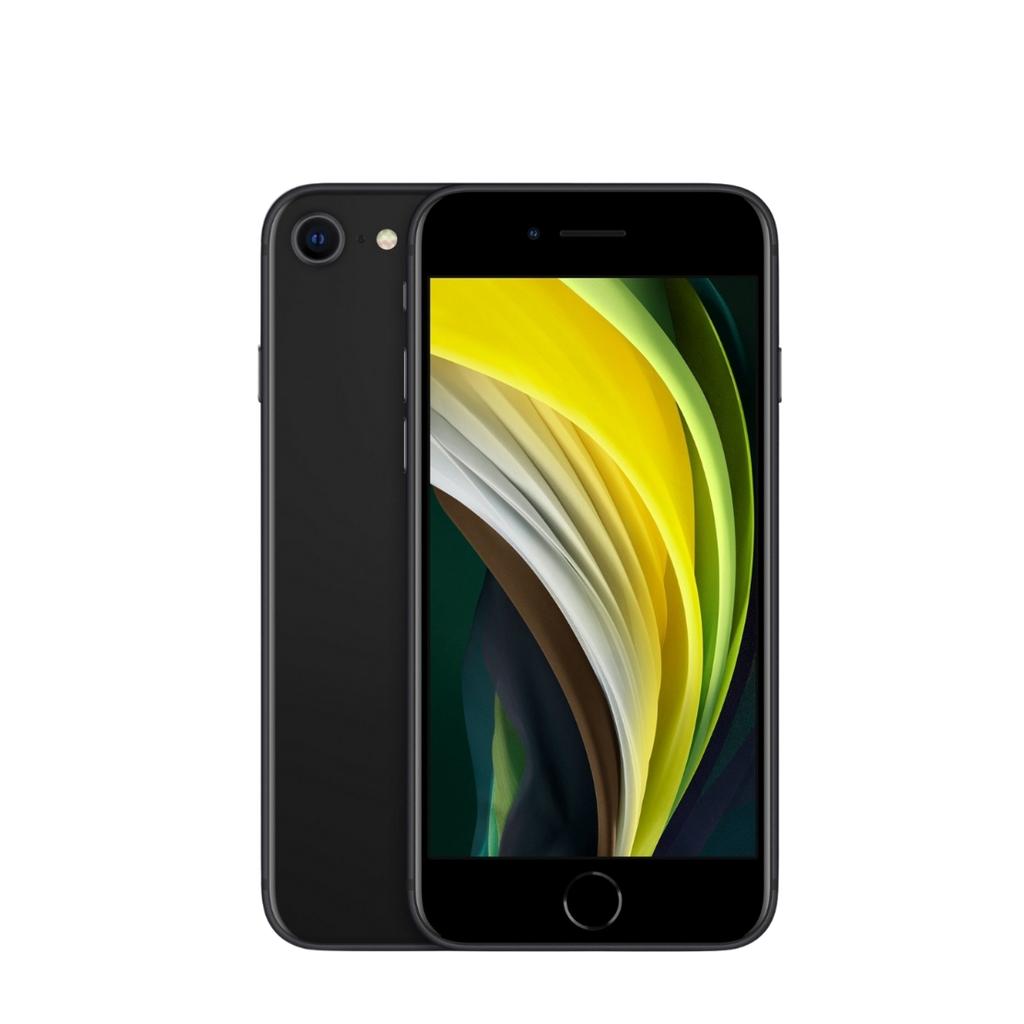 iPhone SE(2020)